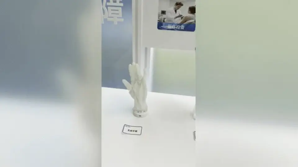Thin-film glove material samples